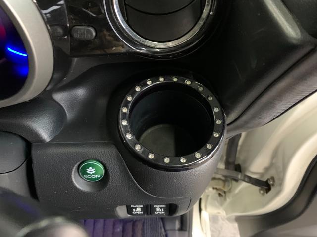 Ｎ－ＢＯＸカスタム Ｇ・Ｌパッケージ　ナビ　バックカメラ　エンジンスターター　両側パワースライドドア　アイドリングストップ（26枚目）