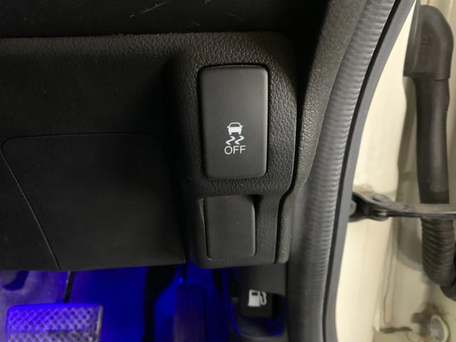 Ｎ－ＢＯＸカスタム Ｇ・Ｌパッケージ　ナビ　バックカメラ　エンジンスターター　両側パワースライドドア　アイドリングストップ（28枚目）