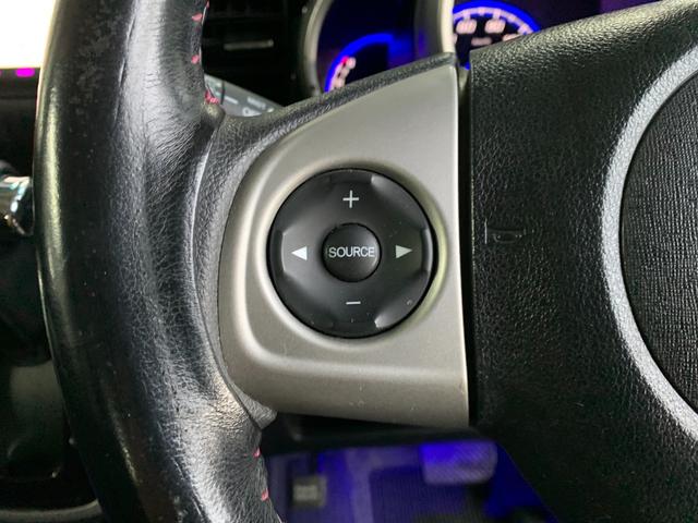 Ｎ－ＢＯＸカスタム Ｇ・Ｌパッケージ　ナビ　バックカメラ　エンジンスターター　両側パワースライドドア　アイドリングストップ（29枚目）