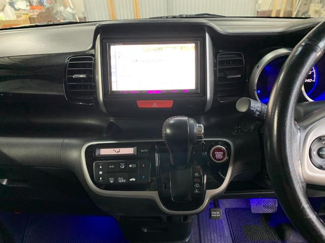 Ｎ－ＢＯＸカスタム Ｇ・Ｌパッケージ　ナビ　バックカメラ　エンジンスターター　両側パワースライドドア　アイドリングストップ（31枚目）