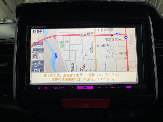 Ｎ－ＢＯＸカスタム Ｇ・Ｌパッケージ　ナビ　バックカメラ　エンジンスターター　両側パワースライドドア　アイドリングストップ（33枚目）