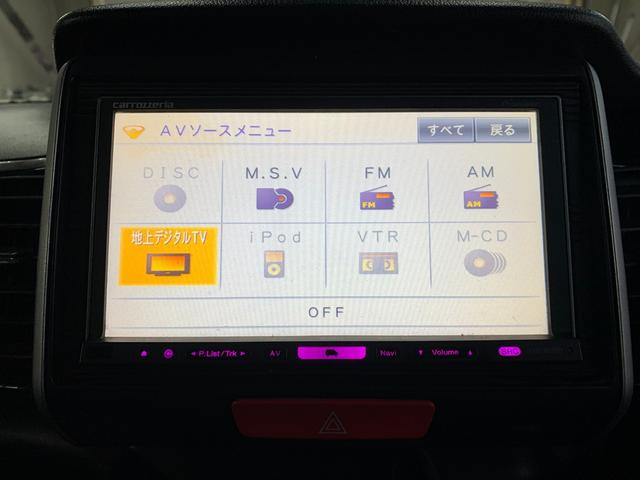 Ｎ－ＢＯＸカスタム Ｇ・Ｌパッケージ　ナビ　バックカメラ　エンジンスターター　両側パワースライドドア　アイドリングストップ（34枚目）