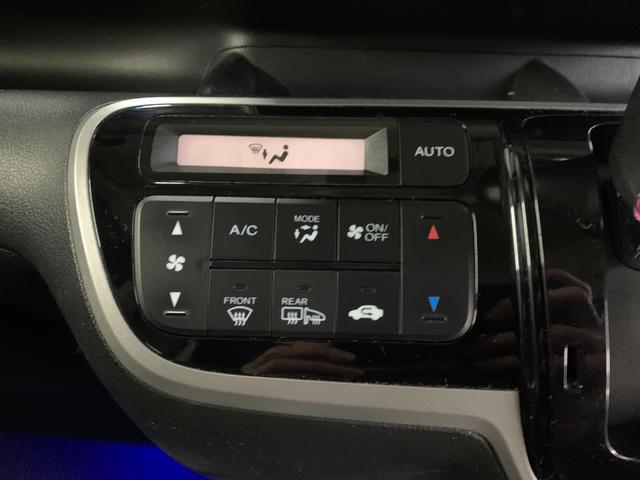 Ｎ－ＢＯＸカスタム Ｇ・Ｌパッケージ　ナビ　バックカメラ　エンジンスターター　両側パワースライドドア　アイドリングストップ（37枚目）