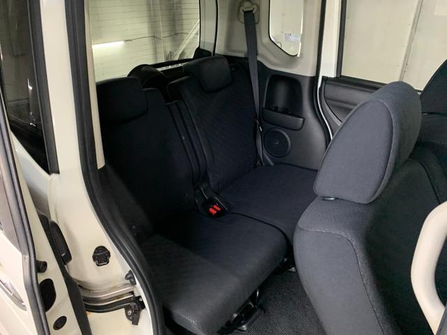 Ｎ－ＢＯＸカスタム Ｇ・Ｌパッケージ　ナビ　バックカメラ　エンジンスターター　両側パワースライドドア　アイドリングストップ（43枚目）