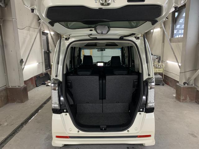 Ｎ－ＢＯＸカスタム Ｇ・Ｌパッケージ　ナビ　バックカメラ　エンジンスターター　両側パワースライドドア　アイドリングストップ（45枚目）