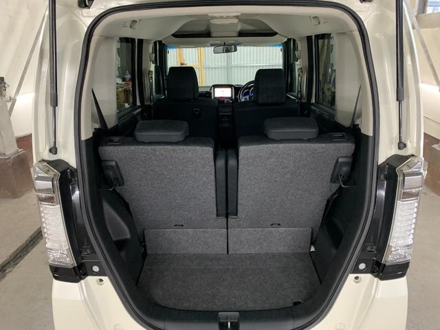 Ｎ－ＢＯＸカスタム Ｇ・Ｌパッケージ　ナビ　バックカメラ　エンジンスターター　両側パワースライドドア　アイドリングストップ（46枚目）