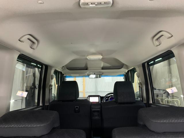 Ｎ－ＢＯＸカスタム Ｇ・Ｌパッケージ　ナビ　バックカメラ　エンジンスターター　両側パワースライドドア　アイドリングストップ（47枚目）