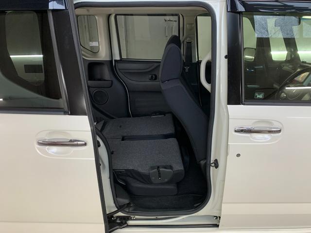 Ｎ－ＢＯＸカスタム Ｇ・Ｌパッケージ　ナビ　バックカメラ　エンジンスターター　両側パワースライドドア　アイドリングストップ（51枚目）