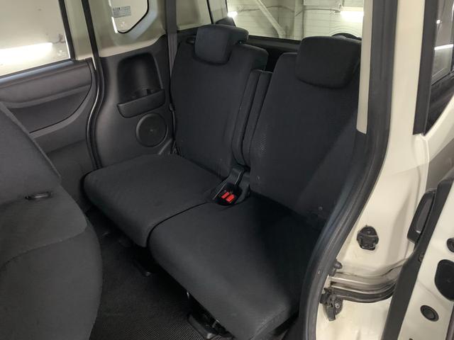 Ｎ－ＢＯＸカスタム Ｇ・Ｌパッケージ　ナビ　バックカメラ　エンジンスターター　両側パワースライドドア　アイドリングストップ（58枚目）
