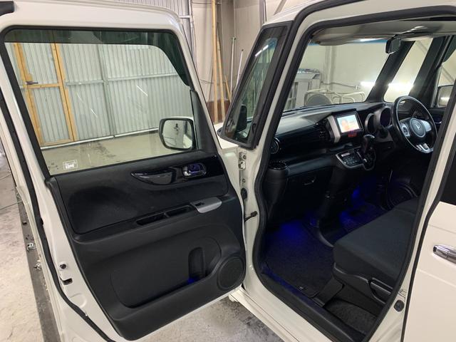 Ｎ－ＢＯＸカスタム Ｇ・Ｌパッケージ　ナビ　バックカメラ　エンジンスターター　両側パワースライドドア　アイドリングストップ（60枚目）