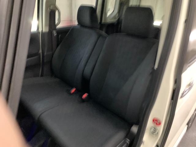 Ｎ－ＢＯＸカスタム Ｇ・Ｌパッケージ　ナビ　バックカメラ　エンジンスターター　両側パワースライドドア　アイドリングストップ（62枚目）