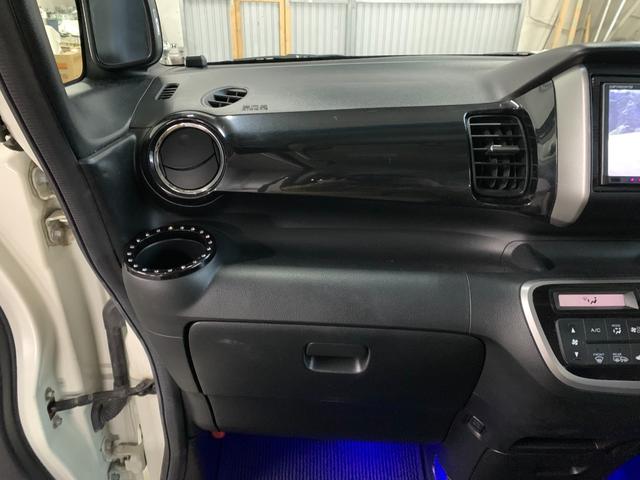 Ｎ－ＢＯＸカスタム Ｇ・Ｌパッケージ　ナビ　バックカメラ　エンジンスターター　両側パワースライドドア　アイドリングストップ（63枚目）