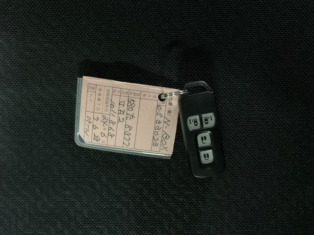 Ｎ－ＢＯＸカスタム Ｇ・Ｌパッケージ　ナビ　バックカメラ　エンジンスターター　両側パワースライドドア　アイドリングストップ（70枚目）