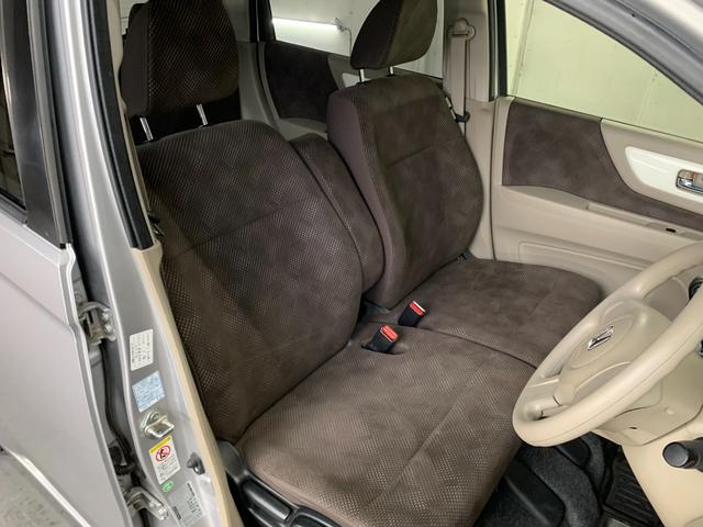 Ｎ－ＷＧＮ Ｇ　ナビ　エンジンスターター　シートヒーター　ミラーヒーター　ベンチシート　プッシュスタート　アイドリングストップ（14枚目）