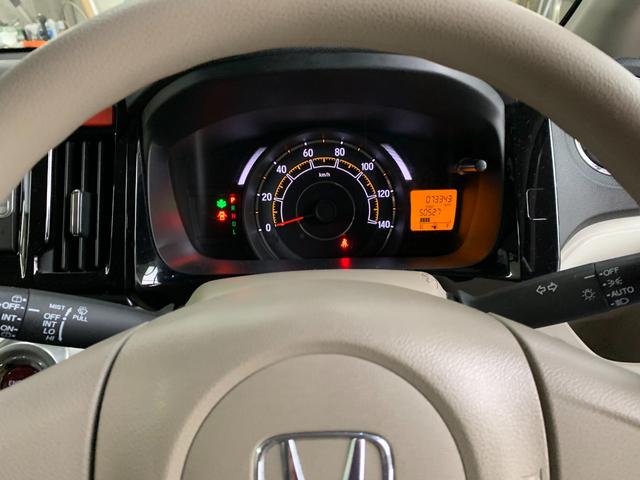 Ｎ－ＷＧＮ Ｇ　ナビ　エンジンスターター　シートヒーター　ミラーヒーター　ベンチシート　プッシュスタート　アイドリングストップ（17枚目）