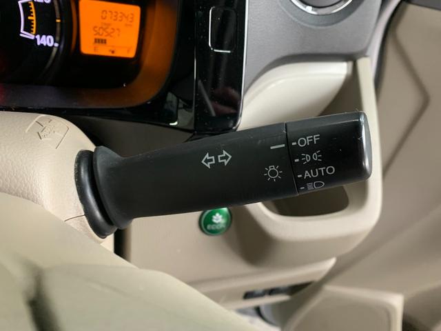 Ｎ－ＷＧＮ Ｇ　ナビ　エンジンスターター　シートヒーター　ミラーヒーター　ベンチシート　プッシュスタート　アイドリングストップ（19枚目）