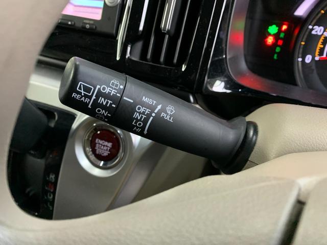 Ｎ－ＷＧＮ Ｇ　ナビ　エンジンスターター　シートヒーター　ミラーヒーター　ベンチシート　プッシュスタート　アイドリングストップ（20枚目）