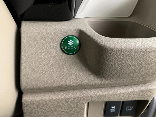 Ｎ－ＷＧＮ Ｇ　ナビ　エンジンスターター　シートヒーター　ミラーヒーター　ベンチシート　プッシュスタート　アイドリングストップ（21枚目）