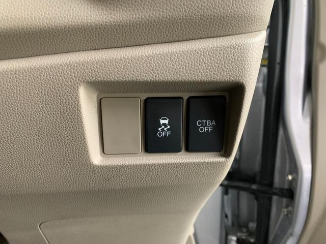 Ｎ－ＷＧＮ Ｇ　ナビ　エンジンスターター　シートヒーター　ミラーヒーター　ベンチシート　プッシュスタート　アイドリングストップ（23枚目）