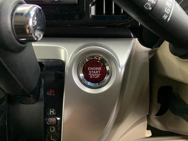 Ｎ－ＷＧＮ Ｇ　ナビ　エンジンスターター　シートヒーター　ミラーヒーター　ベンチシート　プッシュスタート　アイドリングストップ（24枚目）