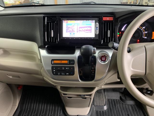 Ｎ－ＷＧＮ Ｇ　ナビ　エンジンスターター　シートヒーター　ミラーヒーター　ベンチシート　プッシュスタート　アイドリングストップ（25枚目）