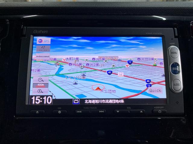 Ｎ－ＷＧＮ Ｇ　ナビ　エンジンスターター　シートヒーター　ミラーヒーター　ベンチシート　プッシュスタート　アイドリングストップ（27枚目）