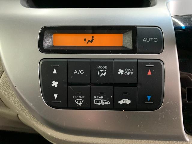 Ｎ－ＷＧＮ Ｇ　ナビ　エンジンスターター　シートヒーター　ミラーヒーター　ベンチシート　プッシュスタート　アイドリングストップ（30枚目）