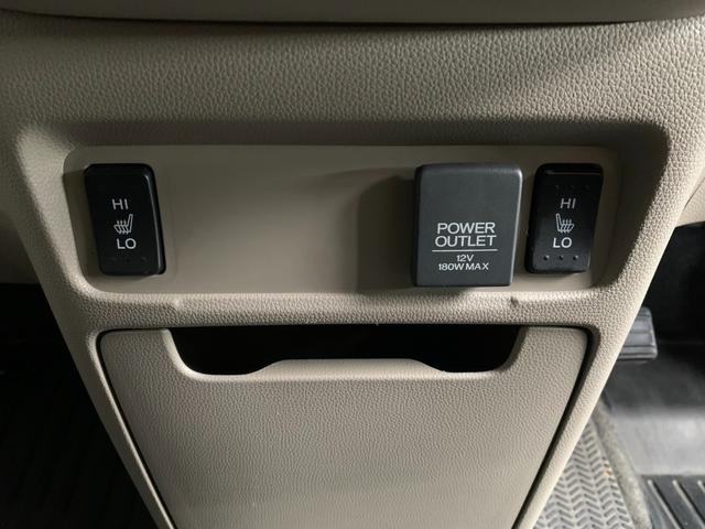 Ｎ－ＷＧＮ Ｇ　ナビ　エンジンスターター　シートヒーター　ミラーヒーター　ベンチシート　プッシュスタート　アイドリングストップ（33枚目）