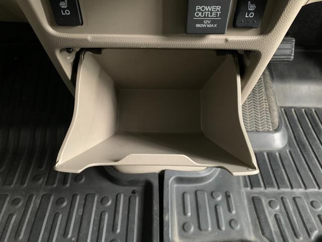 Ｎ－ＷＧＮ Ｇ　ナビ　エンジンスターター　シートヒーター　ミラーヒーター　ベンチシート　プッシュスタート　アイドリングストップ（34枚目）