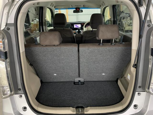 Ｎ－ＷＧＮ Ｇ　ナビ　エンジンスターター　シートヒーター　ミラーヒーター　ベンチシート　プッシュスタート　アイドリングストップ（41枚目）