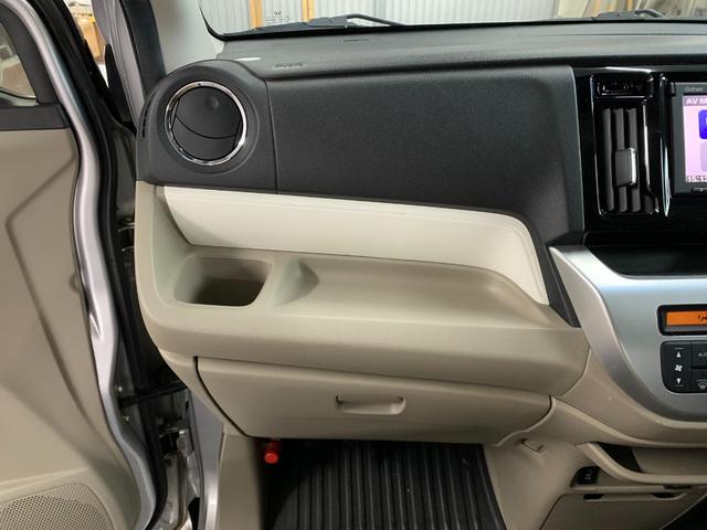 Ｎ－ＷＧＮ Ｇ　ナビ　エンジンスターター　シートヒーター　ミラーヒーター　ベンチシート　プッシュスタート　アイドリングストップ（59枚目）