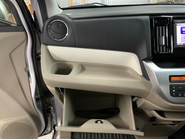 Ｎ－ＷＧＮ Ｇ　ナビ　エンジンスターター　シートヒーター　ミラーヒーター　ベンチシート　プッシュスタート　アイドリングストップ（60枚目）