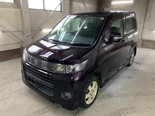 ワゴンＲスティングレー リミテッドＩＩ　Ｐスタート　キーレススマートキー　シートヒーター　ワンセグナビ　エンジンスターター（7枚目）