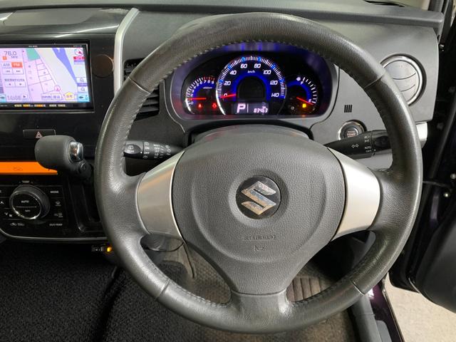 ワゴンＲスティングレー リミテッドＩＩ　Ｐスタート　キーレススマートキー　シートヒーター　ワンセグナビ　エンジンスターター（18枚目）