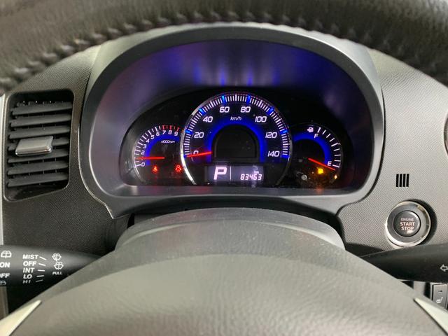 ワゴンＲスティングレー リミテッドＩＩ　Ｐスタート　キーレススマートキー　シートヒーター　ワンセグナビ　エンジンスターター（19枚目）