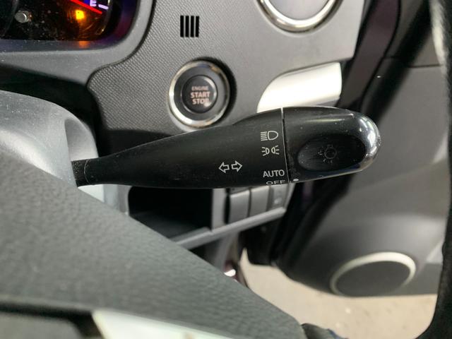 ワゴンＲスティングレー リミテッドＩＩ　Ｐスタート　キーレススマートキー　シートヒーター　ワンセグナビ　エンジンスターター（21枚目）