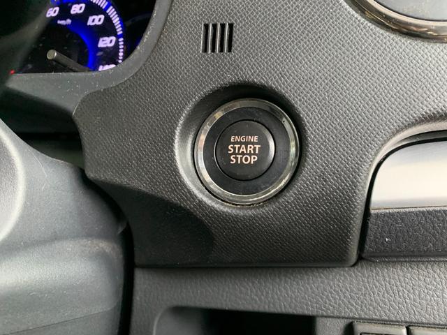 ワゴンＲスティングレー リミテッドＩＩ　Ｐスタート　キーレススマートキー　シートヒーター　ワンセグナビ　エンジンスターター（23枚目）