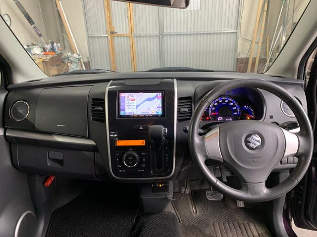 ワゴンＲスティングレー リミテッドＩＩ　Ｐスタート　キーレススマートキー　シートヒーター　ワンセグナビ　エンジンスターター（27枚目）