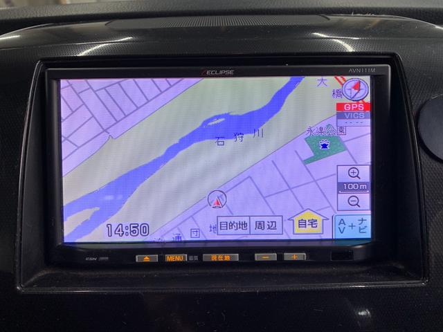 ワゴンＲスティングレー リミテッドＩＩ　Ｐスタート　キーレススマートキー　シートヒーター　ワンセグナビ　エンジンスターター（29枚目）