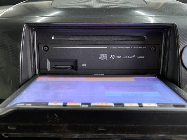 ワゴンＲスティングレー リミテッドＩＩ　Ｐスタート　キーレススマートキー　シートヒーター　ワンセグナビ　エンジンスターター（30枚目）