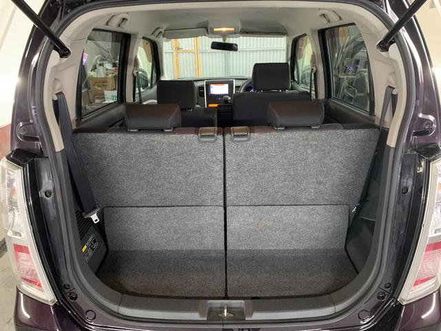 ワゴンＲスティングレー リミテッドＩＩ　Ｐスタート　キーレススマートキー　シートヒーター　ワンセグナビ　エンジンスターター（39枚目）