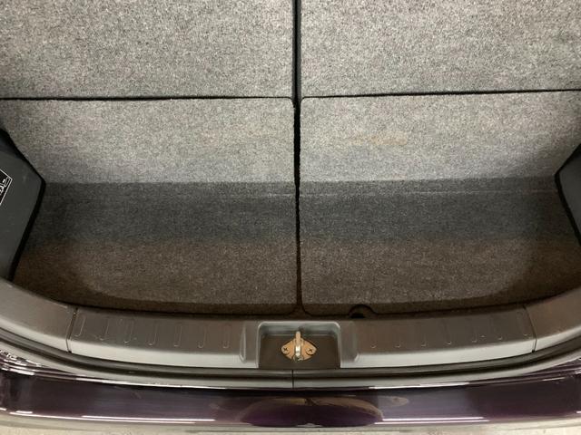 ワゴンＲスティングレー リミテッドＩＩ　Ｐスタート　キーレススマートキー　シートヒーター　ワンセグナビ　エンジンスターター（41枚目）