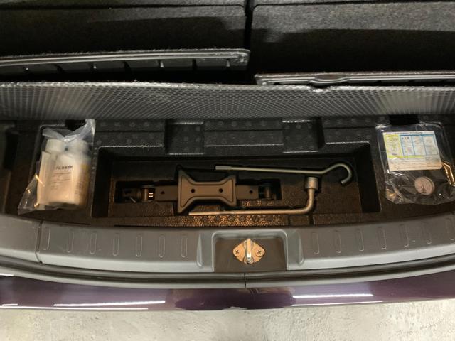 ワゴンＲスティングレー リミテッドＩＩ　Ｐスタート　キーレススマートキー　シートヒーター　ワンセグナビ　エンジンスターター（42枚目）
