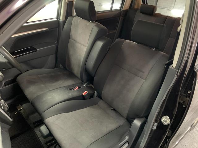 ワゴンＲスティングレー リミテッドＩＩ　Ｐスタート　キーレススマートキー　シートヒーター　ワンセグナビ　エンジンスターター（54枚目）