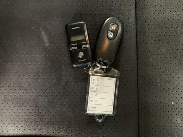 ワゴンＲスティングレー リミテッドＩＩ　Ｐスタート　キーレススマートキー　シートヒーター　ワンセグナビ　エンジンスターター（63枚目）