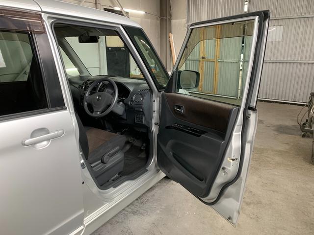 ルークス ハイウェイスター　エンジンスターター　シートヒーター　ミラーヒーター　プッシュスタート　パワースライドドア（16枚目）