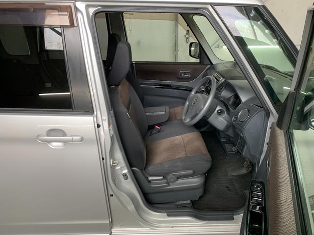 ルークス ハイウェイスター　エンジンスターター　シートヒーター　ミラーヒーター　プッシュスタート　パワースライドドア（17枚目）