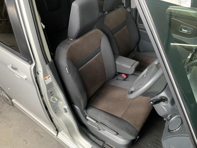 ルークス ハイウェイスター　エンジンスターター　シートヒーター　ミラーヒーター　プッシュスタート　パワースライドドア（18枚目）