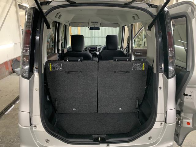 ルークス ハイウェイスター　エンジンスターター　シートヒーター　ミラーヒーター　プッシュスタート　パワースライドドア（22枚目）