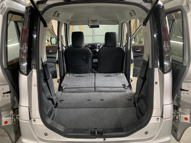 ルークス ハイウェイスター　エンジンスターター　シートヒーター　ミラーヒーター　プッシュスタート　パワースライドドア（23枚目）